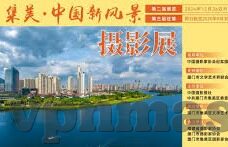 麻豆免费传媒视频-寻找短片真味，麻豆免费传媒视频的内在魅力